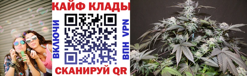Купить Галлюциногенные грибы  МЕФ  Лсд 25  МАРИХУАНА  Остров