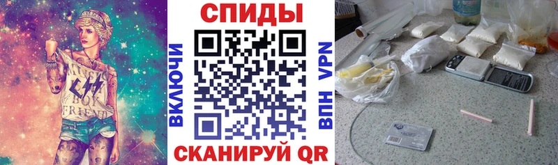 Купить  Остров  Амфетамин VHQ 