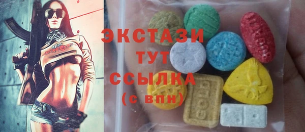 таблы Бородино