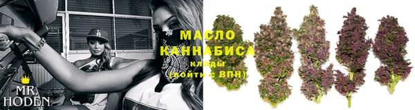 эйфоретик Бугульма