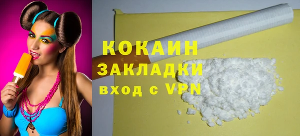 таблы Бородино