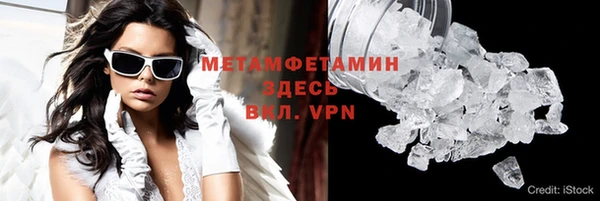 таблы Бородино