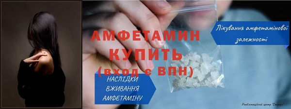 эйфоретик Бугульма