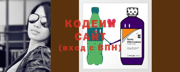 эйфоретик Бугульма