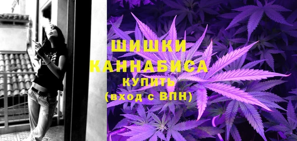 эйфоретик Бугульма