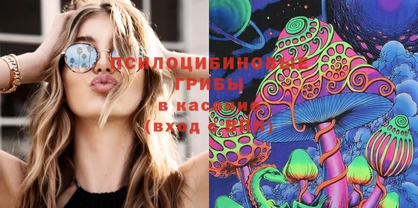 эйфоретик Бугульма