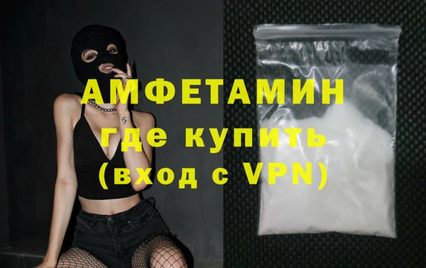 таблы Бородино