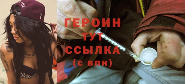 таблы Бородино