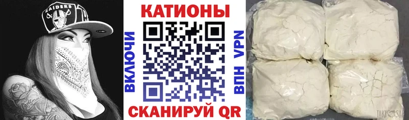 Купить где  Остров  МЯУ-МЯУ 4 MMC 