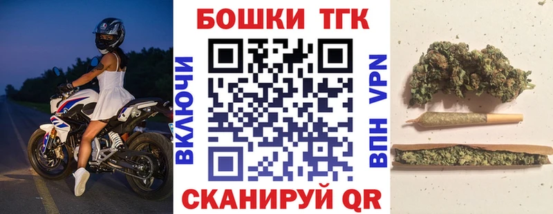 Канабис план Купить Остров